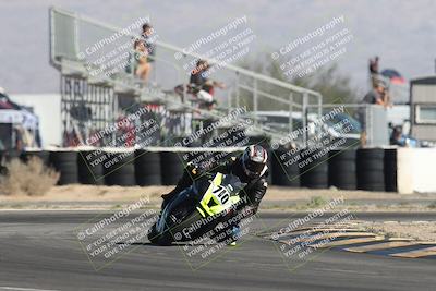 media/Nov-02-2025-CVMA (Sun) [[337aff29ab]]/Race 2-Formula Open/